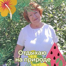 �������, ����, 66 ���