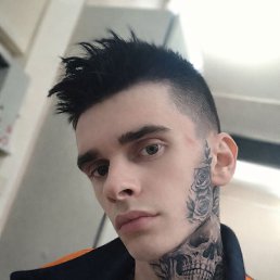 ����������, 26 ���, �����-���������