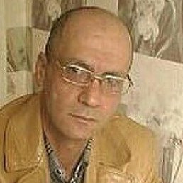 �����, �����-��������, 57 ���