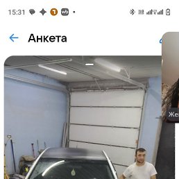 ����, ������, 33 ����