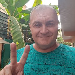 ��������, ��������, 54 ����