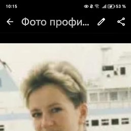 , 45, 