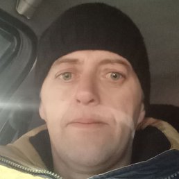 ����!, �����, 47 ���