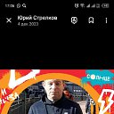 ���� ����, ������, 55 ��� - ��������� 17 ���� 2025 � ������ ���� ����������