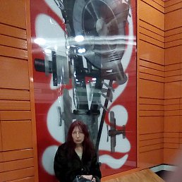 , 49, -