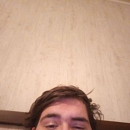 ������, 17 ���, ������-��-����