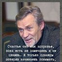 ���� �������, ������������ - ��������� 25 ������ 2026 � ������ ������ ��������