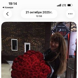 ����, ����������, 37 ���