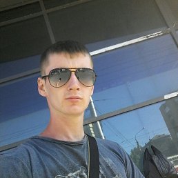 ���������, 26 ���, ������������