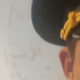 �����, �����������, 20 ���