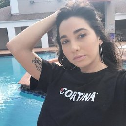 Ana Emmerich, 29, 