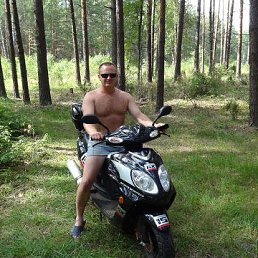 �������, 53 ����, ������