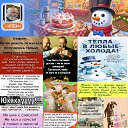 ���� Vasiliy, ������, 77 ��� - ��������� 1 ������� 2026 � ������ ������ ��������