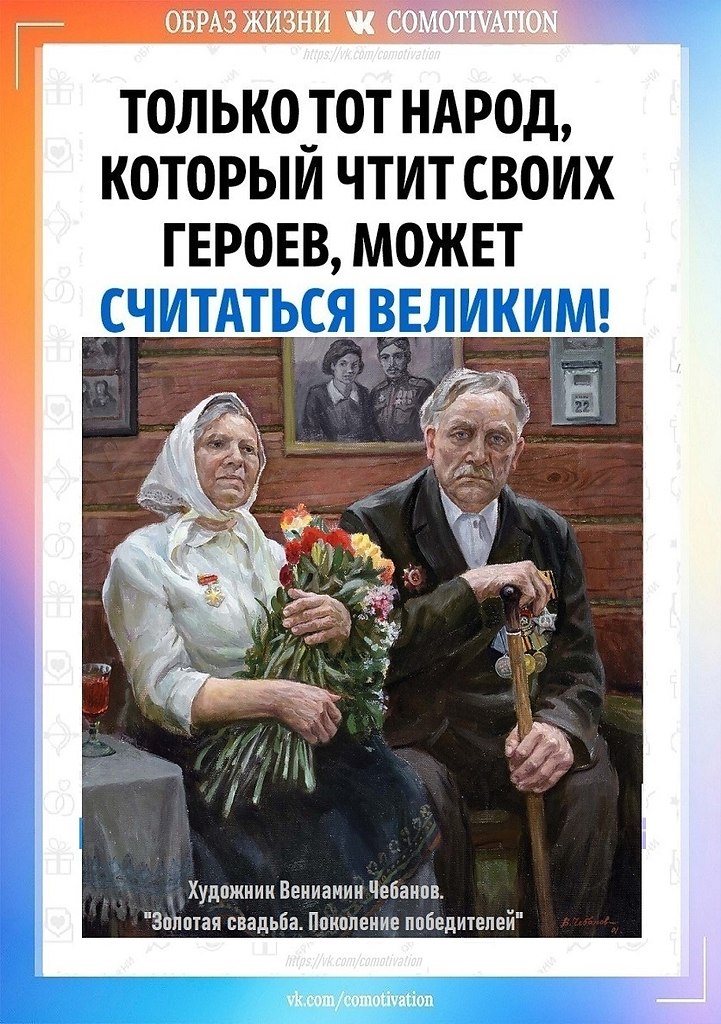 ���� ���� ������ ������� ������. ��� �������� � ������� �� ������. ��� ������� �� ������� �� ... - 3