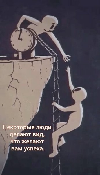   ! - 24  2025  09:13
