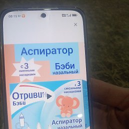 �, �������, 35 ���