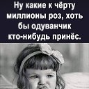 ���� �������, ������� - ��������� 21 ��� 2024 � ������ ���� ����������