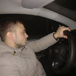 , 23, ,  