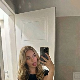 ������, 20 ���, ������