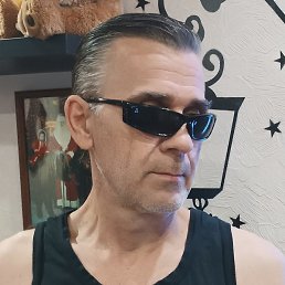 Volk, �����