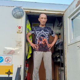 ������, 47 ���, ������