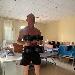 , 45 , 