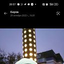 ���� �����, ���������, 60 ��� - ��������� 12 ������� 2023 � ������ ���� ����������