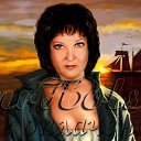 ���� ����, ������������, 67 ��� - ��������� 5 ���� 2024 � ������ ���� ����������