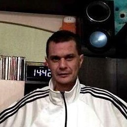 �������, ������, 45 ���