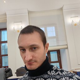 �����, ������, 33 ����