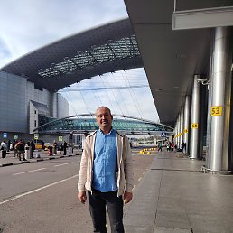 ������, ������, 45 ���