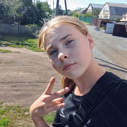 , 17, 