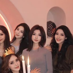 ������ ����, ����, 38 ���