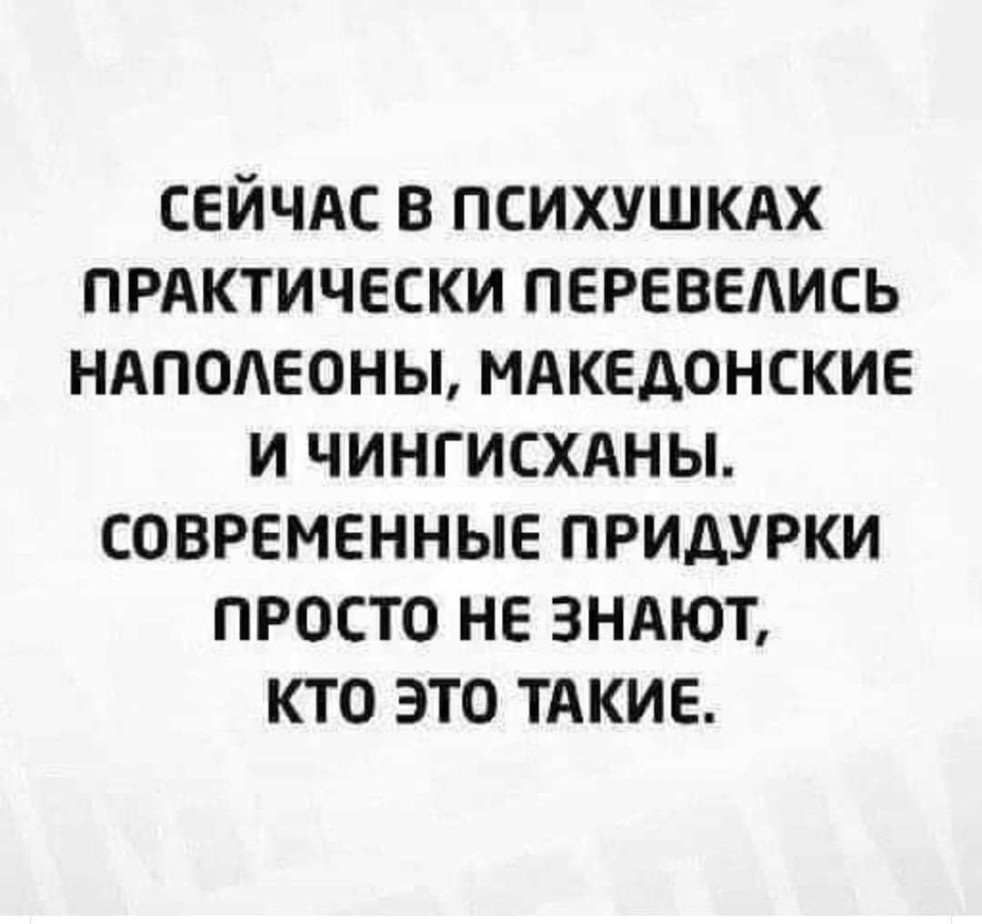 ������ � ������ - 21 ������ 2023 � 21:24