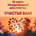 ���� ������, �������� - ��������� 20 ����� 2026 � ������ ������ ��������