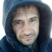 �����, 43 ����, ����