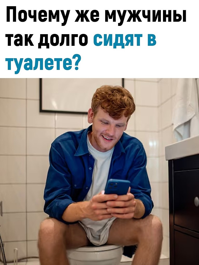 ������ �� ��? - 6 ������� 2024 � 15:28