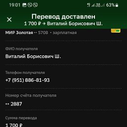 ���� ������� ������, ������, 58 ��� - ��������� 26 ��� 2024