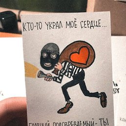 ������, ����, 18 ���