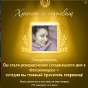 ���� Planet, ���� - ��������� 20 ������ 2024 � ������ ������ ��������