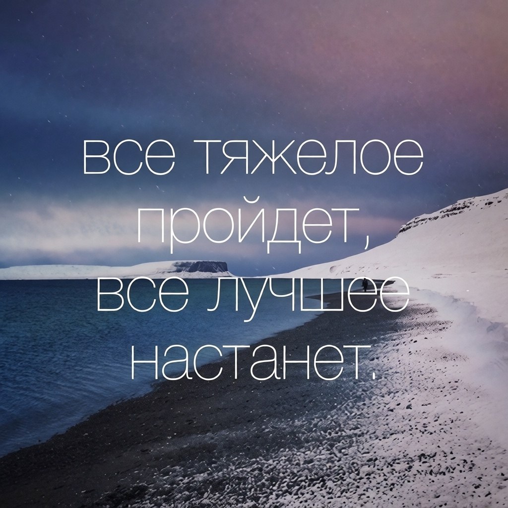 ������� ������� - 2 ���� 2026 � 09:45