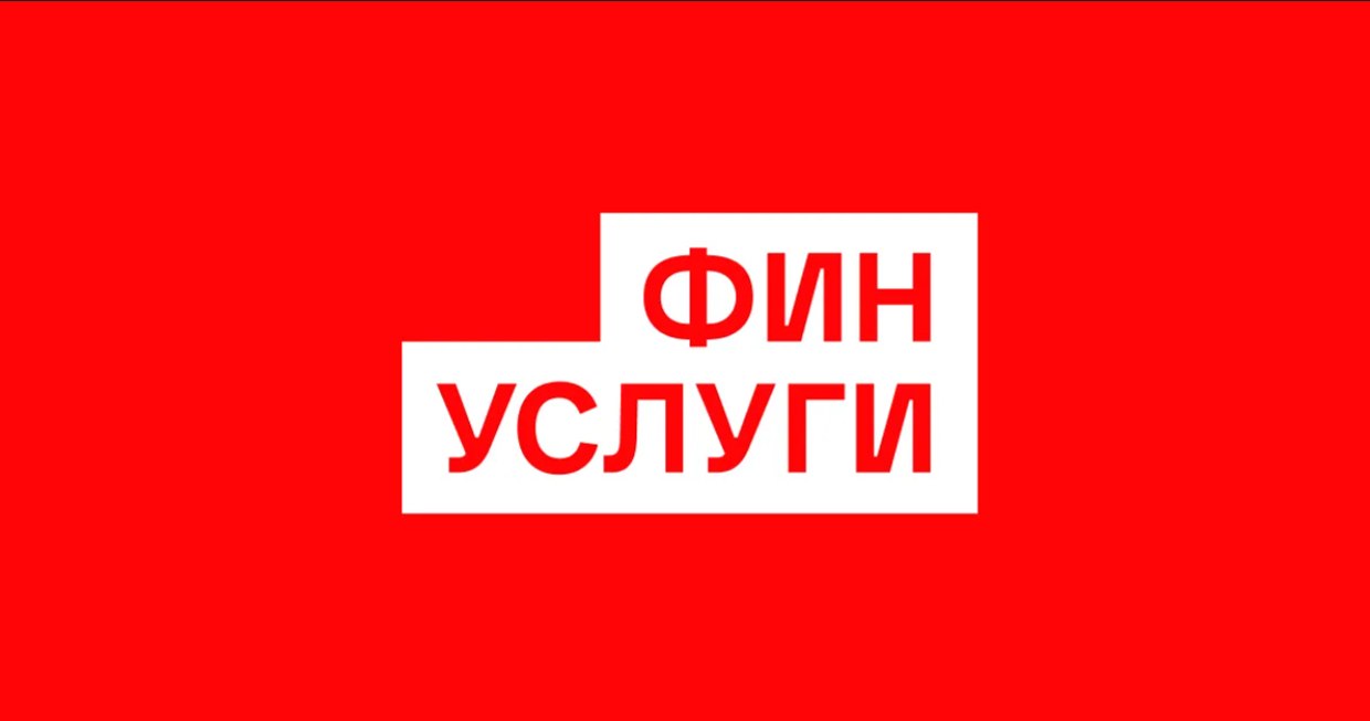        RFXPNGZ23      2 000 .   ...