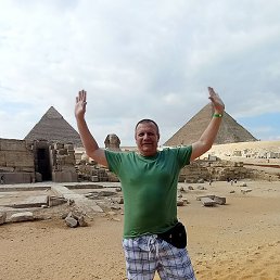 ��������, ������, 55 ���