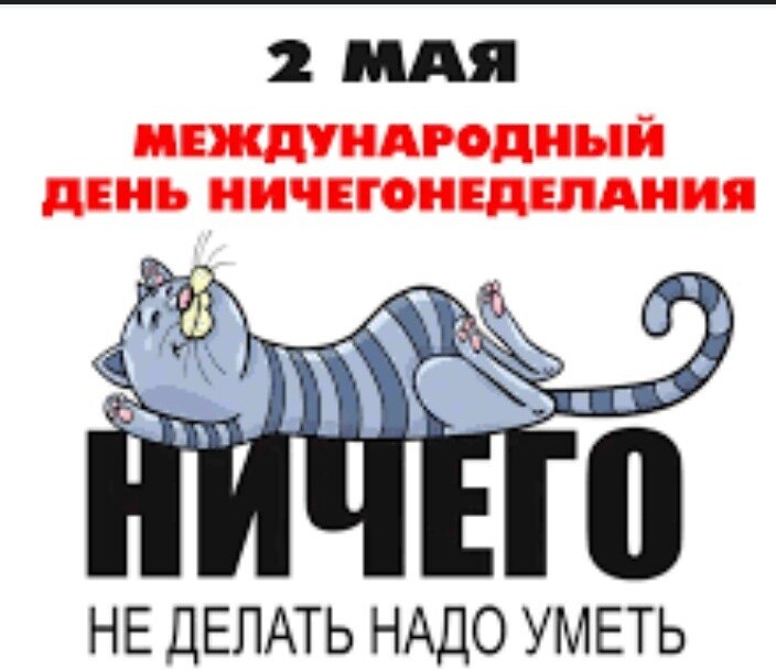  !           ? ,  ...