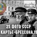 ���� Vladimir, �������, 64 ���� - ��������� 8 ��� 2026 � ������ ������ ��������