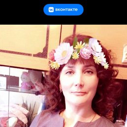 , 53, 