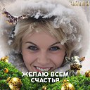 ���� ��������, ������� - ��������� 10 ����� 2024 � ������ ���� ����������