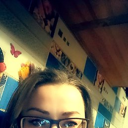 ������!, 42 ����, ������