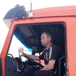 �������, ������, 50 ���