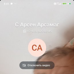 , , 45 